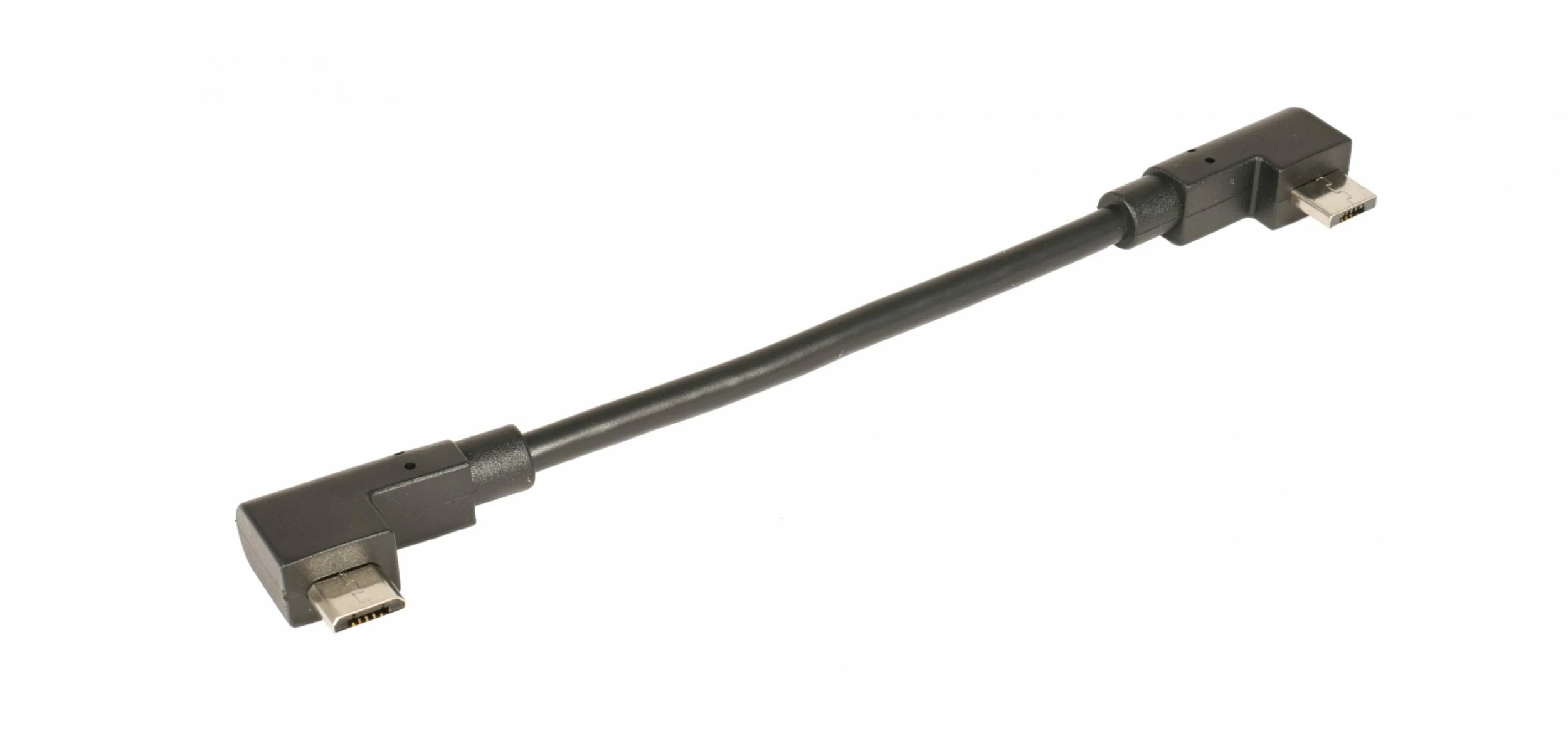 Bosch EBike - Câble De Charge Pour SmartphoneHub & SmartphoneGrip 1 Bosch EBike - Câble De Charge Pour SmartphoneHub & SmartphoneGrip