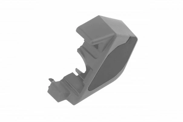 Bosch EBike - Cache De Prise Charge Sur Support De Batterie Active/Performance 2 Bosch EBike - Cache De Prise Charge Sur Support De Batterie Active/Performance – Image 2