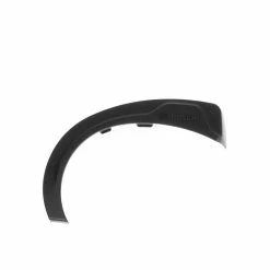 Bosch EBike Habillage Interface Active Plus