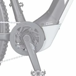 KTM - Cache Moteur Bosch Performance CX Gen.4 -Accessoires VAE Soldes ktm cache moteur bosch cx4 blanc 3840x2160 scaled