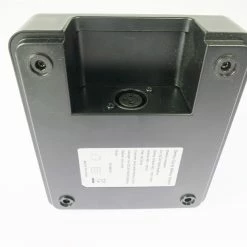 Panasonic Derby-Cycle / BMZ - Chargeur Rapide De Batterie 26V Avec Socle -Accessoires VAE Soldes panasonic derby cycle bmz chargeur rapide de batterie 26v 1335PNUSVDeC815Is 3840x2160 scaled