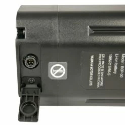 Yamaha EBike - Batterie Intube - 600 Wh - 36 Volt -Accessoires VAE Soldes yamaha batterie 600 wh prise de charge 3840x2160